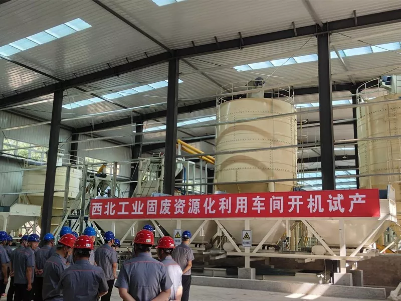 Multipurpose Block Stone Integrated Machine